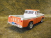 57FORDpu3