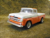 57FORDpu2